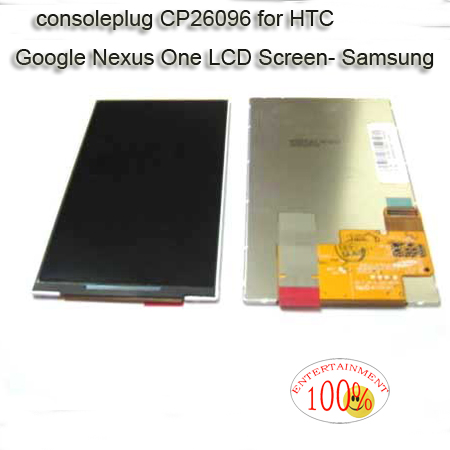 LCD Display Screen for HTC Google Nexus One G5(Samsung  Verson)